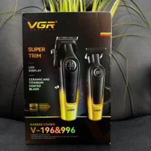 VGR SUPER TRIM
